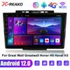 Android 12 Carplay Car Radio For Great Wall Greatwall Hover H5 Haval H3 2013-2019 Multimedia Player GPS 4G 8Core Navigation 2din Stereo