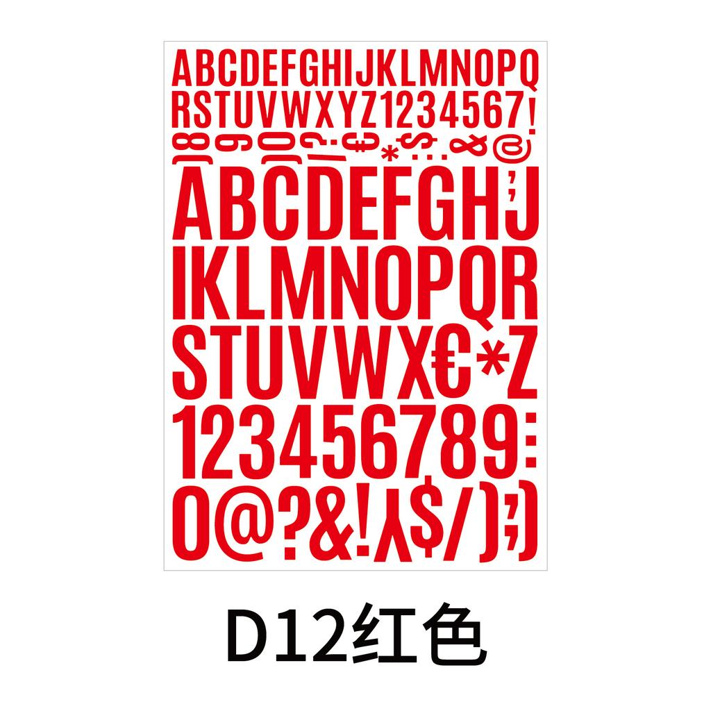 Letter Sticker 2+4cm Vinyl PVC Waterproof Self-adhesive Mailbox Car Size Alphanumeric Sticker