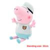 30cm Cartoon Pig Family Plush Toy Set George Dinosaur Pink Parents Dolls Soft Stuffed Animals Kids Birthday Gift Decor