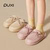 Puxi Yunqi Cotton Slippers Are Windproof and Warm, Not Stuffy, Comfortable and Soft Bow Non-slip Home Cotton Slippers