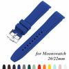 Силиконовый ремешок для Swatch для Omega для Moonswatch Пряжка из нержавеющей стали Мужской Женский Мягкий Водонепроницаемый Сменный ремешок для часов 20 мм 22 мм