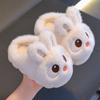 Kids Plush Bunny Ears Slippers Warm Fleece Lined Non-Slip Infant Toddler Boys Girls House Shoes