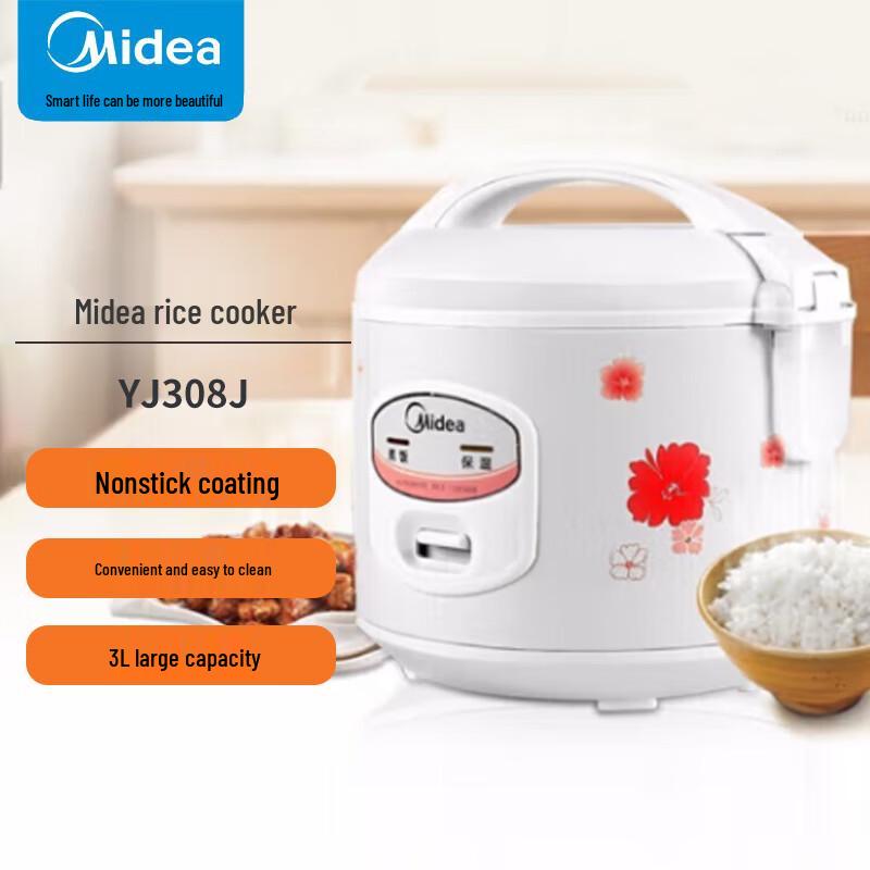 Midea Механическая рисоварка, вилка CN (адаптер в комплекте)