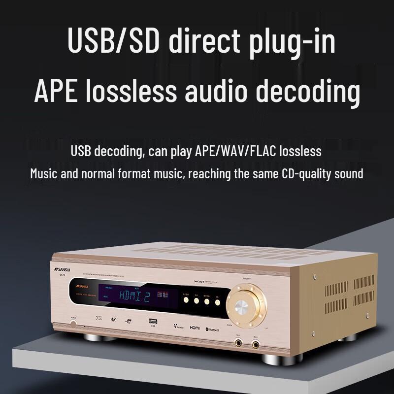 SANSUI UX70 5.1-канальный домашний кинотеатр AV-усилитель Штепсель CN (адаптер в комплекте)