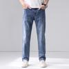 Spring and Summer New Men's Loose Small Straight Stretch Light Business Jeans Trousers Men