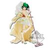 Ichiban Kuji Premium Macross FB Prize Ranka Lee Premium Figure Last Frontier ~Last Frontier~ ver. (Приз)