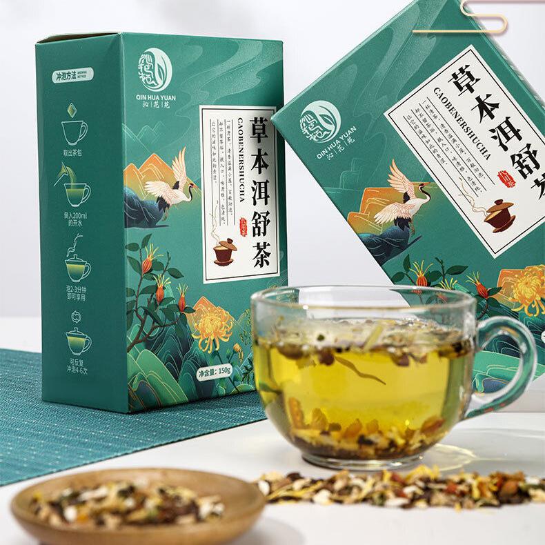 Травяной чай Эршу 150 г/коробка - способствует здоровью и благополучию ушей