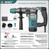 Мощная многофункциональная электрическая ударная дрель и молоток для бетона и бытового использования