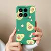 Чехол для телефона Xiaomi 15 Pro Милый Мультяшный Высококачественная Задняя Крышка Мягкий Жидкий Силикон Полная Защита Противоударный Корпус Телефона