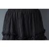 Xitao Lace Patchwork Gauze Elastic Waist Skirt ZMY1216