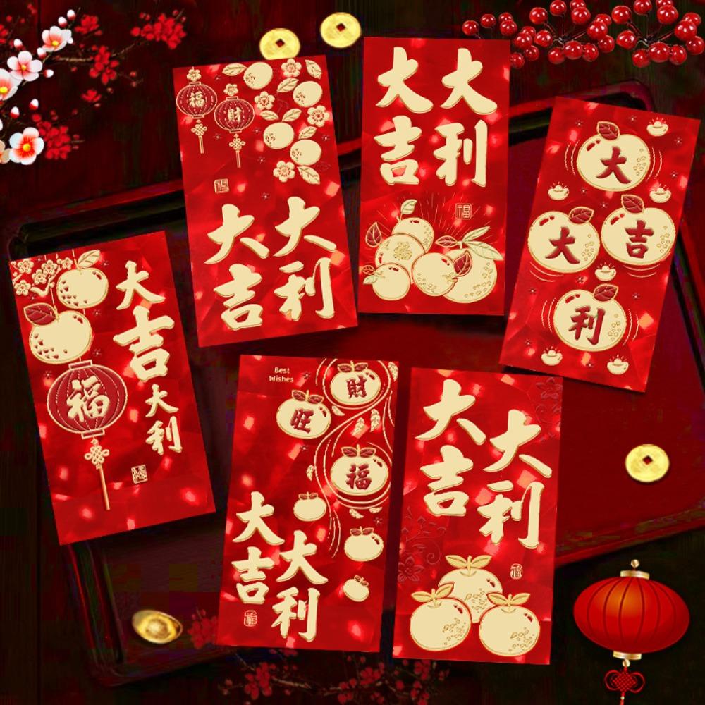 3D Spring Festival Red Envelope Hot Stamping HongBao Creative Red Packet Year of The Snake