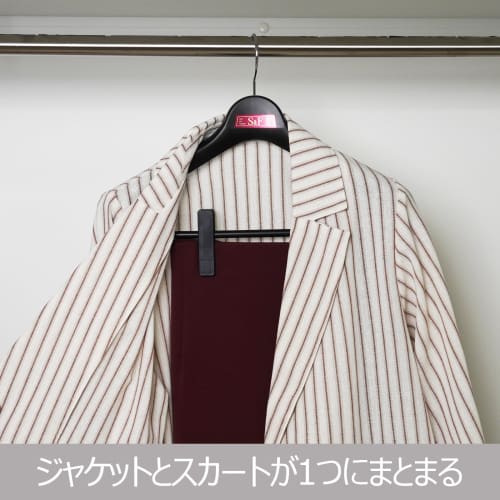 Shinko Hanger S&F Зажим для пиджака 45 Вешалка для костюма с зажимами, Черный, Сделано в Японии, с крючками, вращающимися на 360 градусов, Предотвращает юбки, пальто и верхнюю одежду f