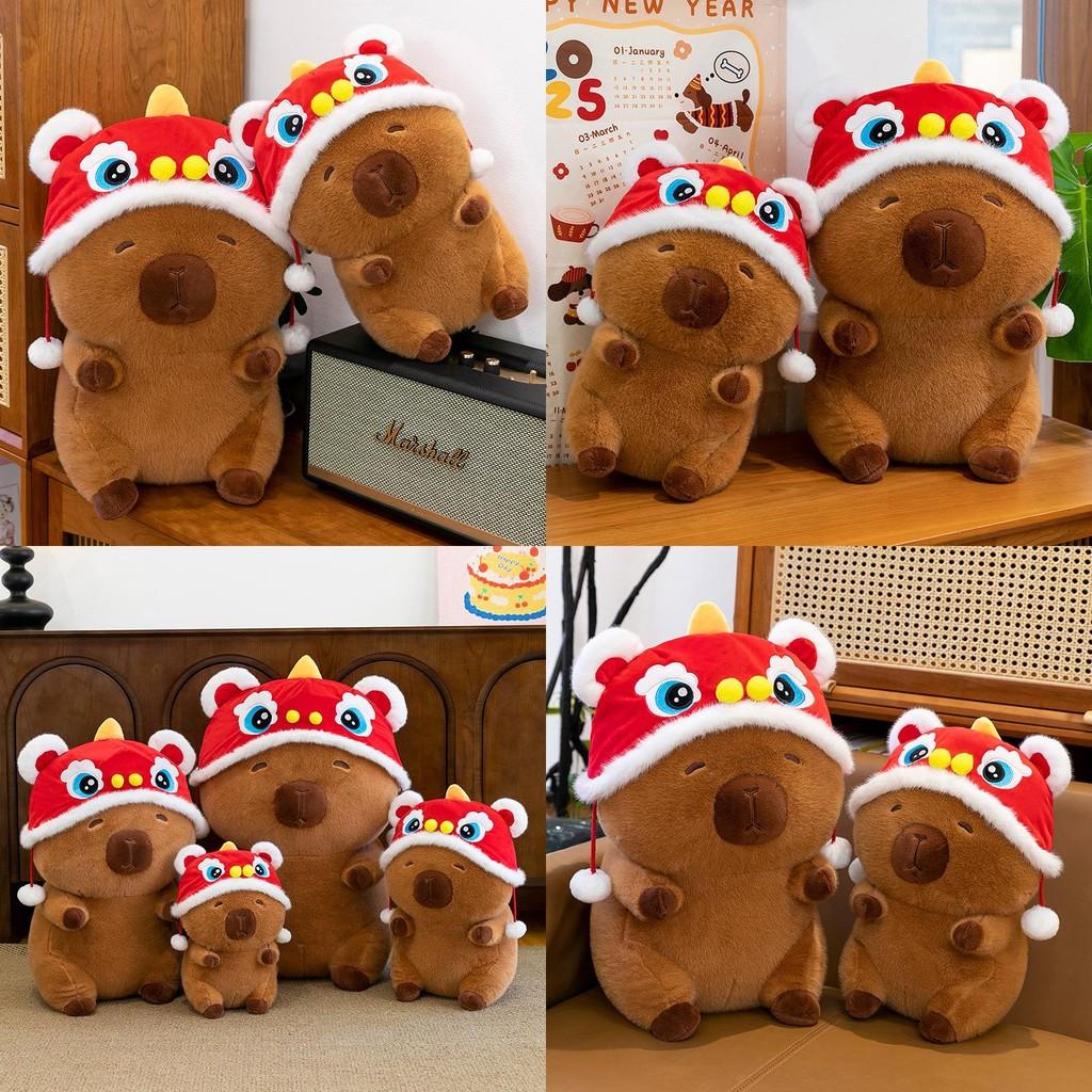 Awakening Capybara Lion Cartoon Plush Toys Soft Fill Doll Children Gift Festival