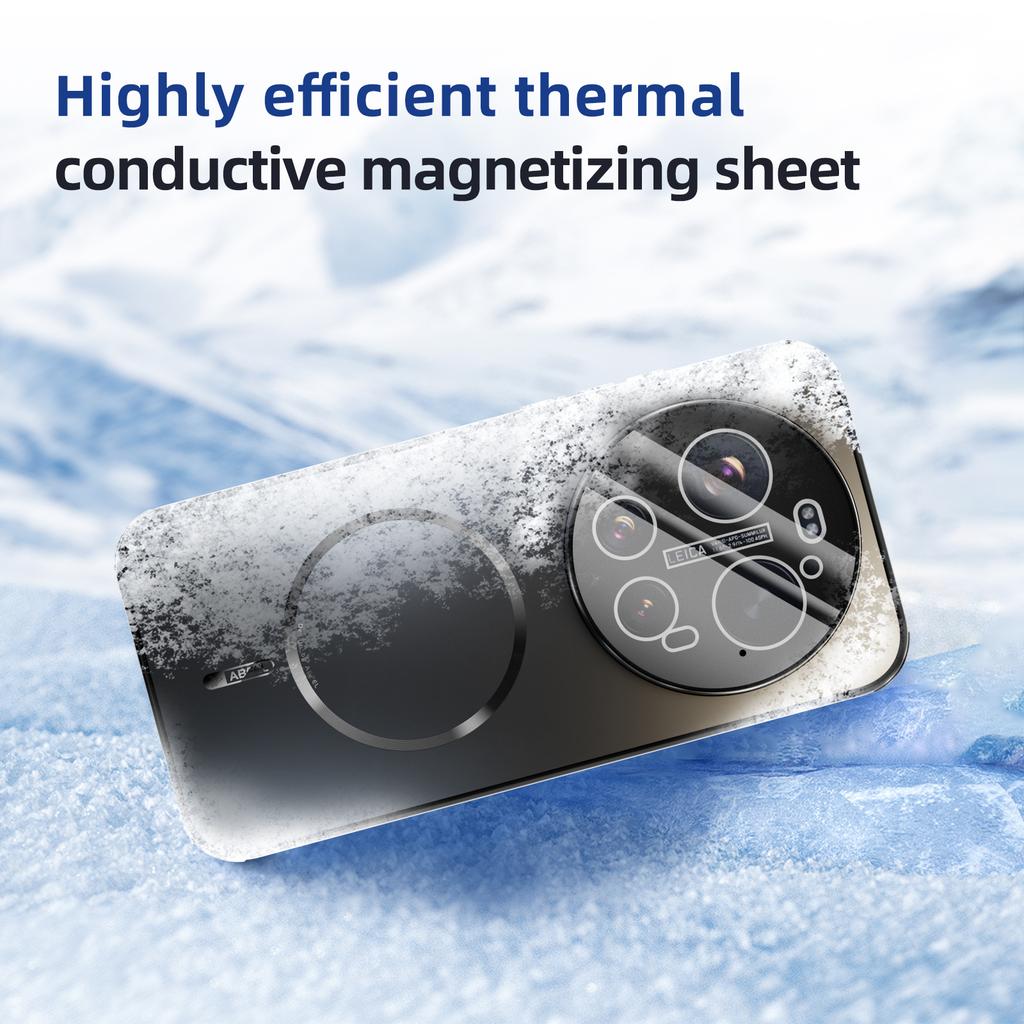 ABEEL Для Xiaomi 17 Ultra 5G Магнитный чехол ТПУ ПК Охлаждающий Матовый Задняя крышка телефона с пленкой для объектива