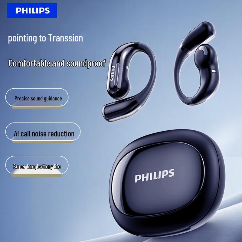 Philips TAQ2720 Спортивные Bluetooth-наушники с открытым ухом