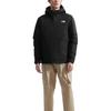 THE NORTH FACE Urban Exploration Down Jacket Men's Cosmic Black NF0A8DM9-JK3