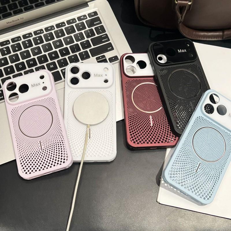Honeycomb Heat Dissipation Magnetic Phone Case IPhone 15 16 17 18 Pro Max Full Body Shockproof Breathable Cover
