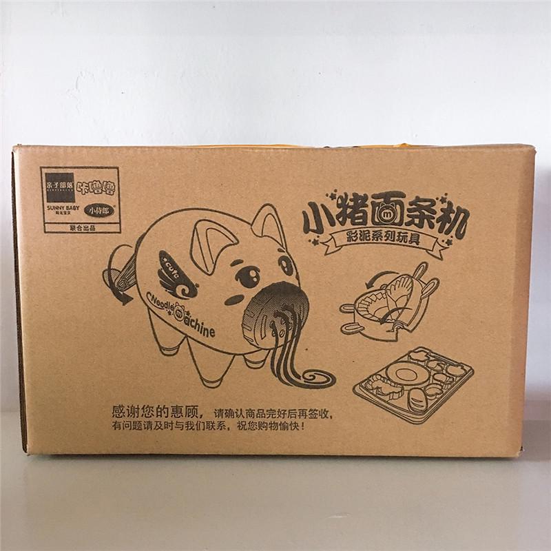 Diy Simulation Play House Pig Noodle Machine Ice Cream Color Mud Children Toys