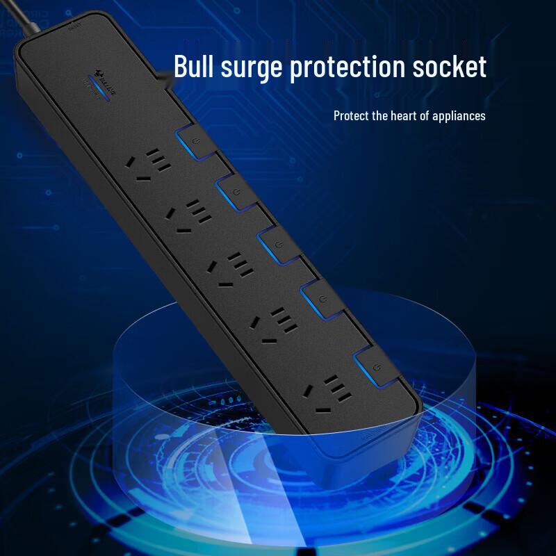 BULL GN-H3053 5-Outlet Power Strip with Surge Protection and Individual Switches