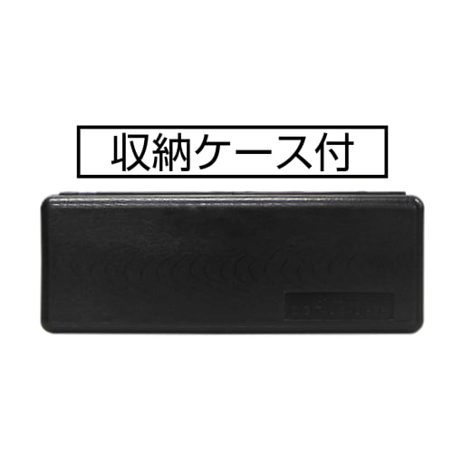 Shinwa Sokutei Digital Caliper with Solar Panel, 150mm, 19983