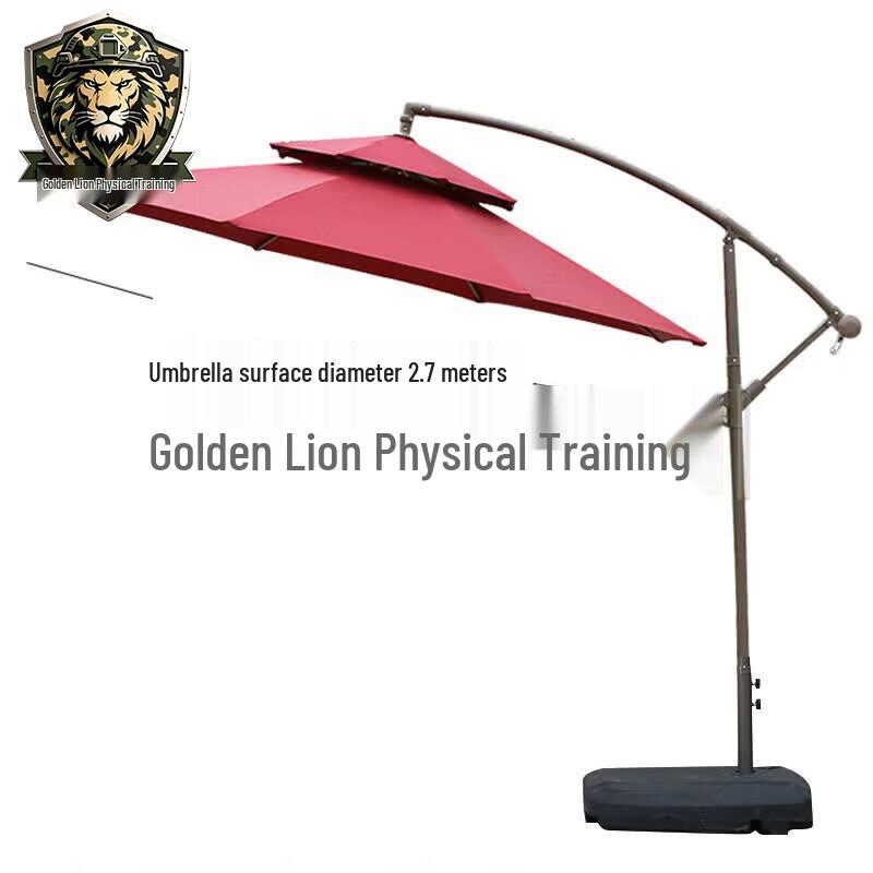 Golden Lion Outdoor Cantilever Sun Umbrella