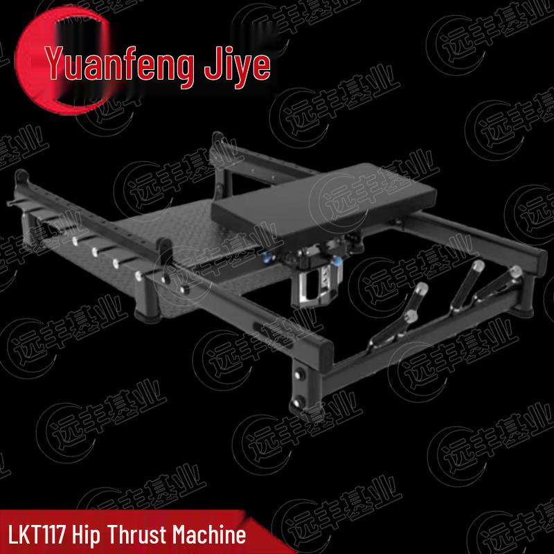 Yuanfeng Jielong Power Fitness Equipment & Accessories