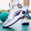 Fashion Basketball Shoes New Breathable Mesh Men's Sneakers Lightweight Men Sport Shoes Male Casual Shoes