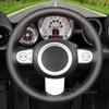 Ручная прошивка Противоскользящая кожаная оплетка руля Для Mini (Хэтчбек/Мини R50/R52/R53) Аксессуары для интерьера 2001 года