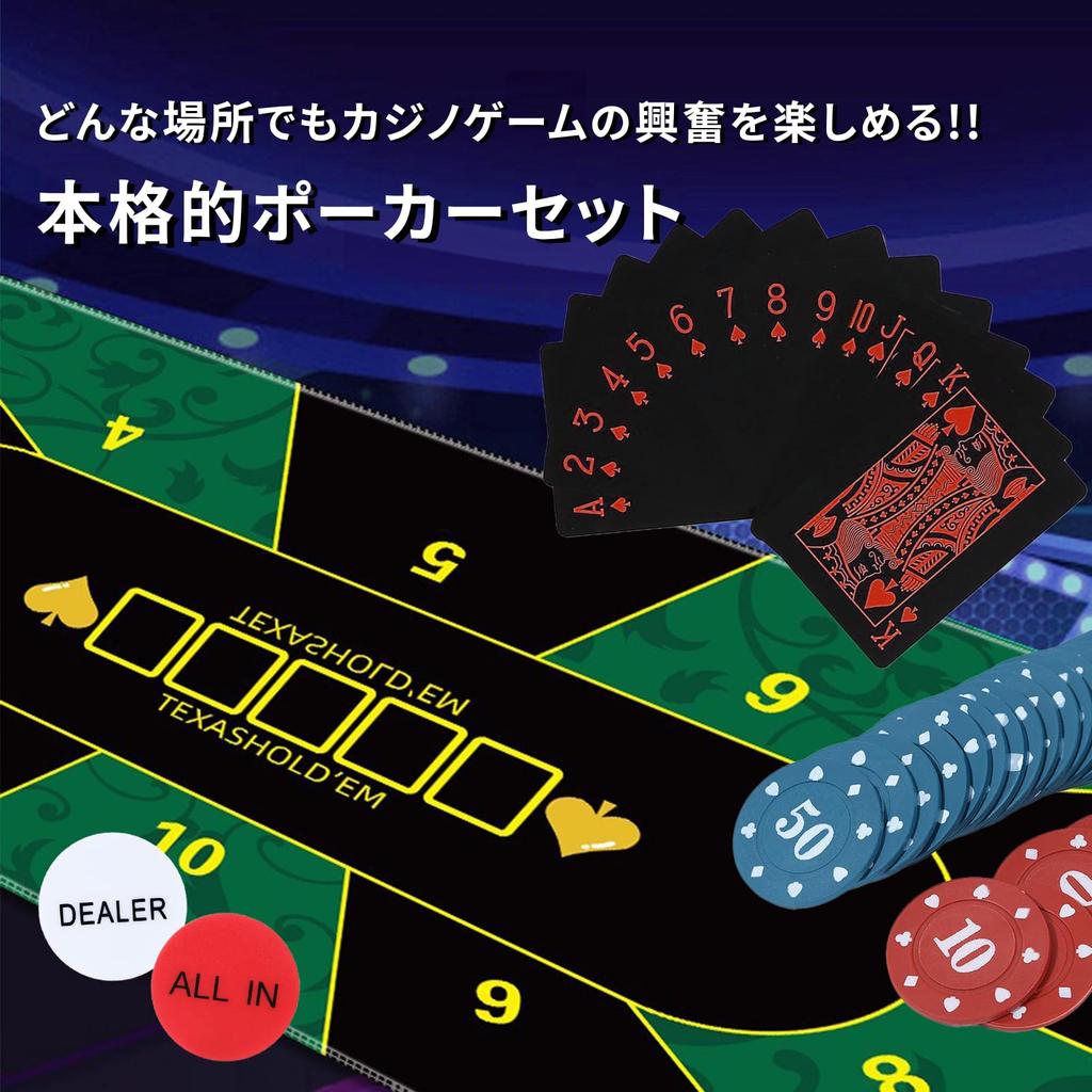 Набор для покера COZENTA Texas с сумкой для хранения, ковриком для Холдема, картами, фишками, кнопками,