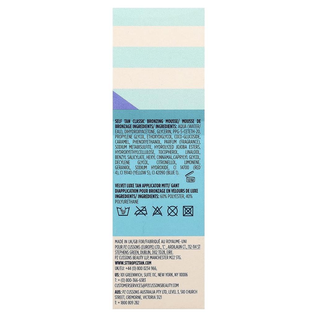 St. Tropez Набор для автозагара, Классический, 2 шт.