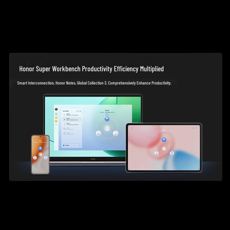 Honor Ноутбук MagicBook X16 Ryzen 7 2026 (Китайская версия)