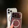 Магнитный держатель 360° Чехол для телефона Для iPhone 12 13 14 15 16 17 18 Pro Max ПК Матовая задняя панель Ударопрочный чехол для телефона Для Magsafe