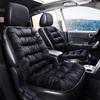 Плюшевая подушка на сиденье автомобиля для осени и зимы - Короткая, Теплая, Цельная