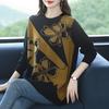 Autumn Winter Fashionable Mother's Clothing Mid-length Plus Size Sweater Skirt Knitted Bottoming Shirt
