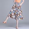 Summer Chiffon Loose High Waist Wide Leg Pants Skirt Casual Small Floral Cropped Cropped Pants for Women