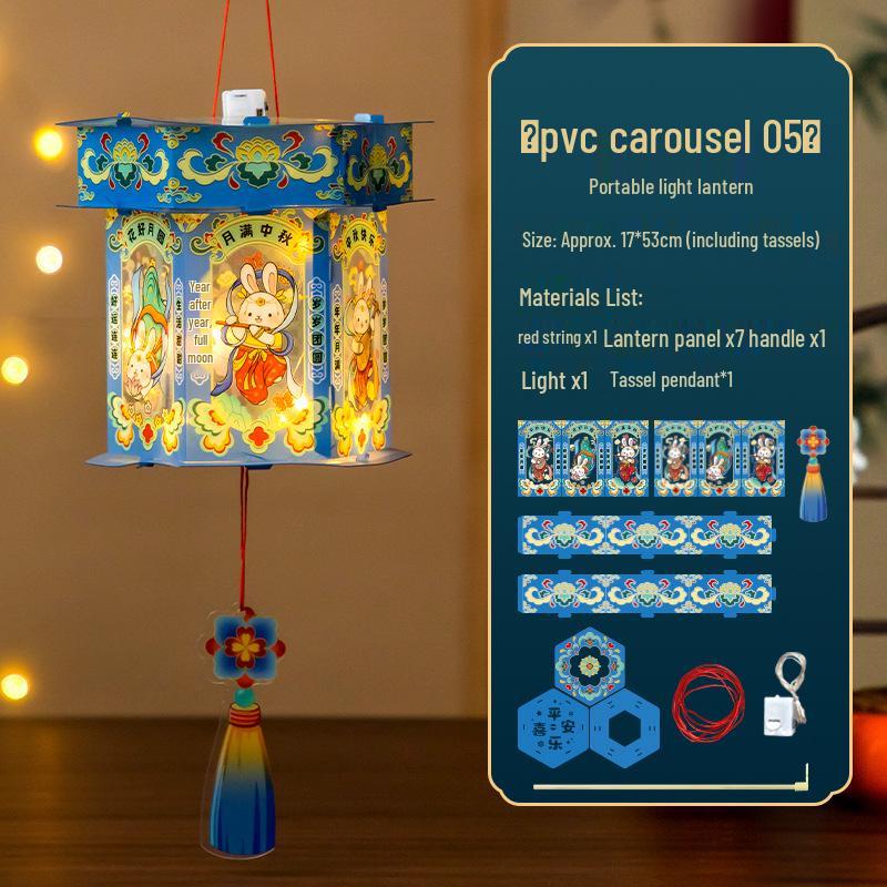 Набор для изготовления цветочного фонаря своими руками к Празднику середины осени: Ручной фонарь в древнем стиле для детей - Аксессуары для ханьфу и дворцового фонаря