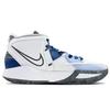 Nike Баскетбольные кроссовки Kyrie 8 Infinity, нескользящие, износостойкие, нескользящие, износостойкие, средняя посадка, DC9134-102(Team40-S-BOX)