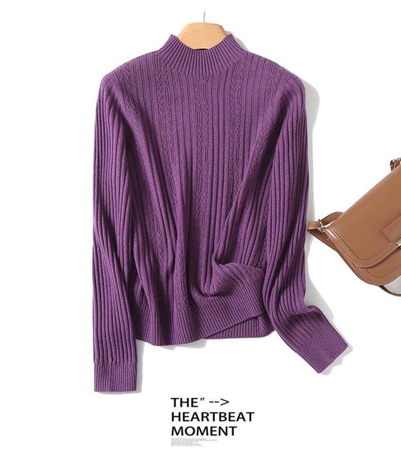 Women's Small Cable Knit Wool Sweater - Half-High Neck, One-Piece Design, BN692.