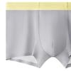 Men Boxer Underwear Elastic Mid-Waist Design Breathable Comfortable Shorts Briefs Ice Silk
