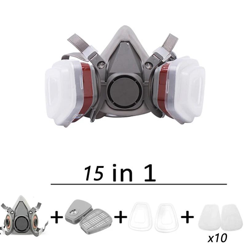 Химический полулицевой 6200 пылезащитный респиратор, маска для распыления промышленной окраски с защитными противотуманными очками, защитная работа