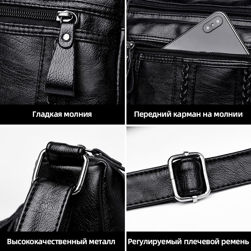 Женская сумка через плечо, маленькие сумки через плечо для женщин, легкие сумки, сумка через плечо из искусственной кожи