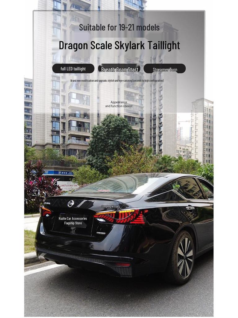 19-22 ALTIMA Teana LED Dragon Scale Tail Light: Daytime Running, Brake, Reverse, Fog