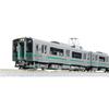 KATO N Gauge 701 Series 1000 Series Sendai Color 4-Car Set, Model Train, 10-1553S