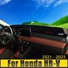 Для Honda HR-V HRV HR V 2022 2023 LHD чехол на приборную панель автомобиля, солнцезащитные коврики, избегайте легких подушечек, анти-УФ-чехол, ковры
