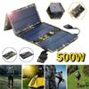 500 Вт 12 В портативная солнечная панель складное водонепроницаемое зарядное устройство мобильный внешний аккумулятор для телефона аккумулятор двойной порт USB