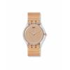 Swatch New Gent POUDREUSE S (SUOK134B) Watch, Officially Imported