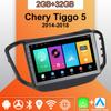 Android Carplay автомобильное радио для Chery Tiggo 5 2014-2018 мультимедийный проигрыватель головное устройство стерео GPS навигация BT WIFI 2+32 ГБ