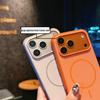 Тонкий магнитный кольцо-держатель для iPhone 16/17 Pro Max, двухцветный, с покрытием, приятным на ощупь, противоударный, матовый чехол