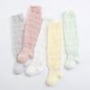 Baby Girl Socks Toddler Baby Striped Cotton Summer Mesh Baby Knee Socks Newborn Infant Long Baby Boys Socks 0-3T