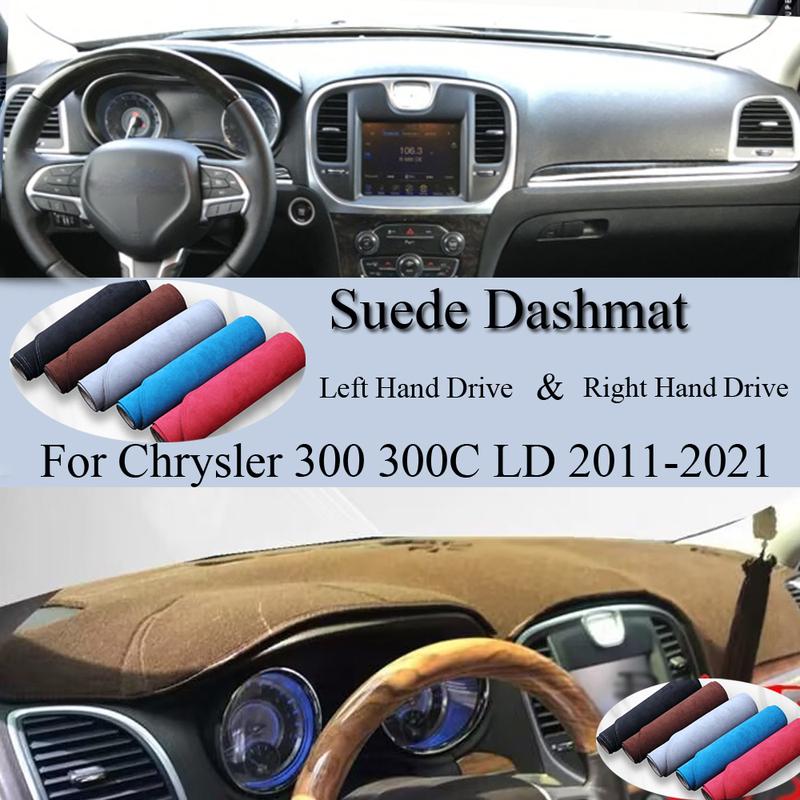 Для Chrysler 300 300C LD Lancia Thema 2011 2012 - Кожаная замшевая накладка на панель приборов Накладка на панель приборов Покрытие Панель приборов Ковер Автоаксессуары